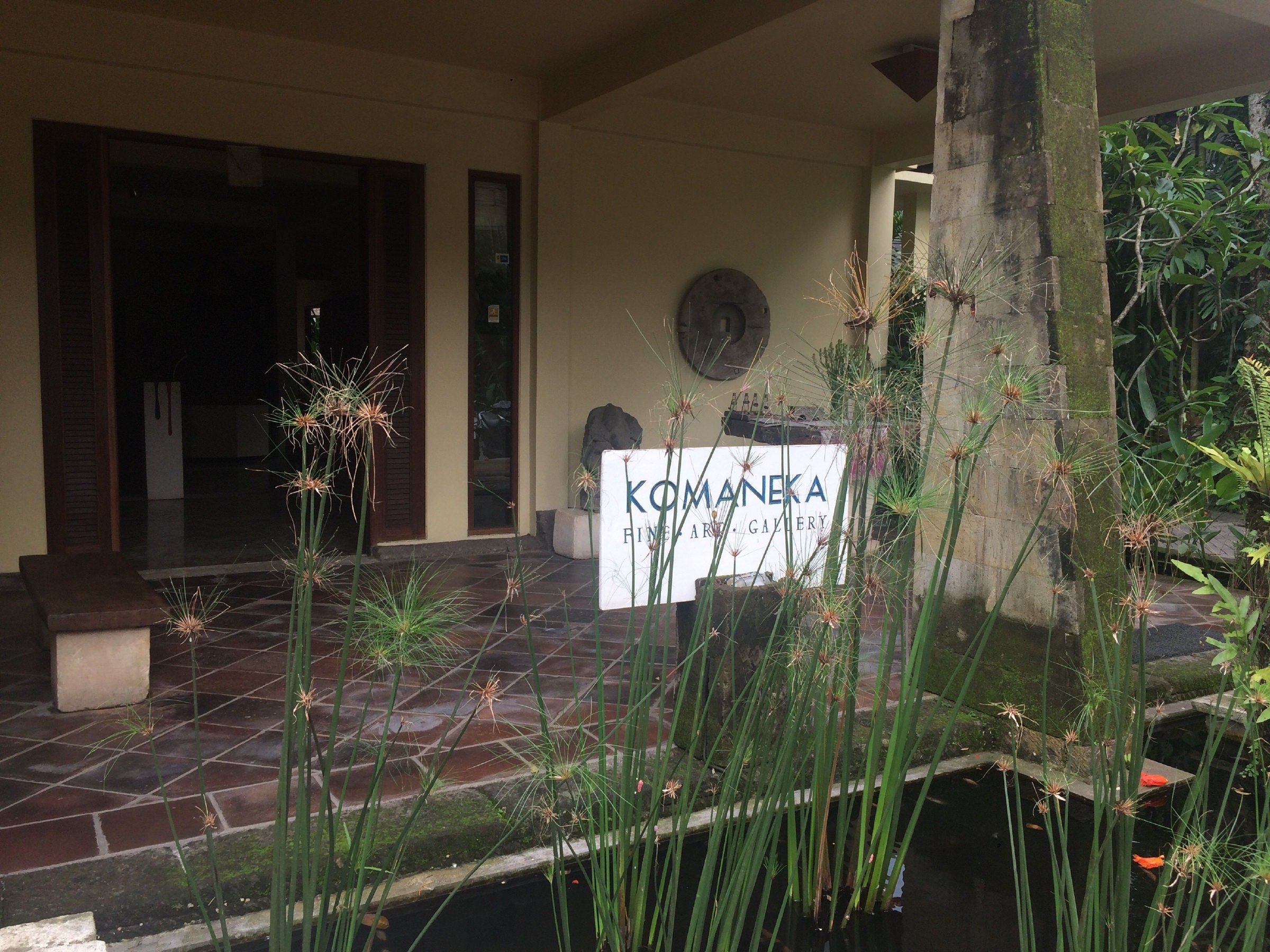 Galerie d'art de Komaneka